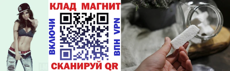 Купить наркотик Свободный МЕГА как зайти Cocaine