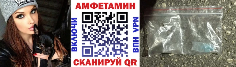 АМФ VHQ  закладка  Свободный 
