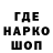 Конопля AK-47 Kevin Swift