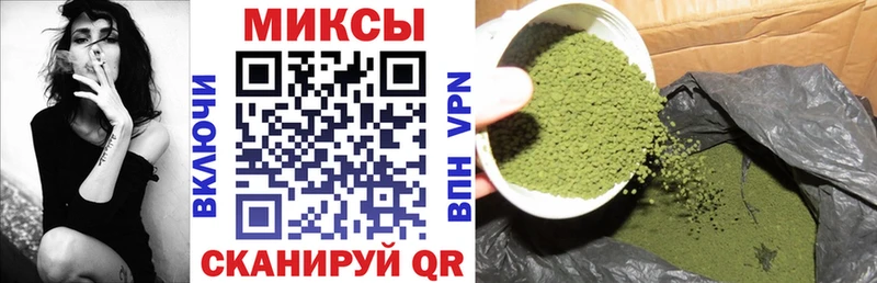 Бутират оксибутират  Свободный 