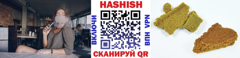блэк спрут ссылка  Свободный  Гашиш ice o lator 