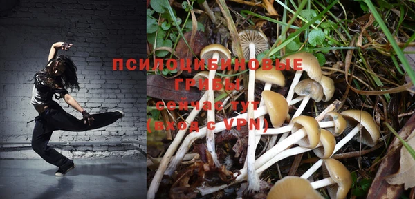 меф VHQ Пестово