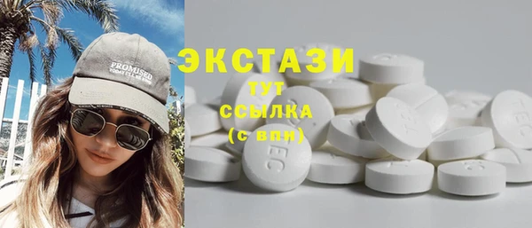 прущая мука Арсеньев