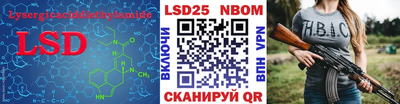 дарнет шоп  Свободный  ЛСД экстази ecstasy 