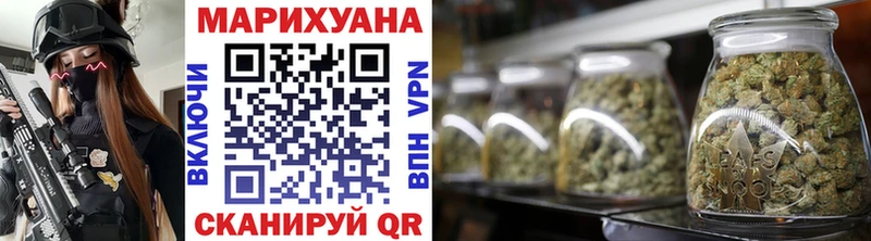 где продают наркотики  Свободный  Конопля марихуана 